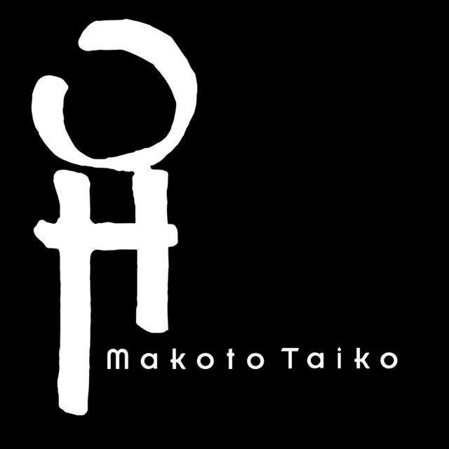 Makoto Taiko’s mission is to connect and empower people of all backgrounds by advancing the practice of taiko with intention and sincerity. Makoto Taiko is a Pasadena-based 501(c)3 nonprofit arts organization that teaches and performs Japanese taiko 