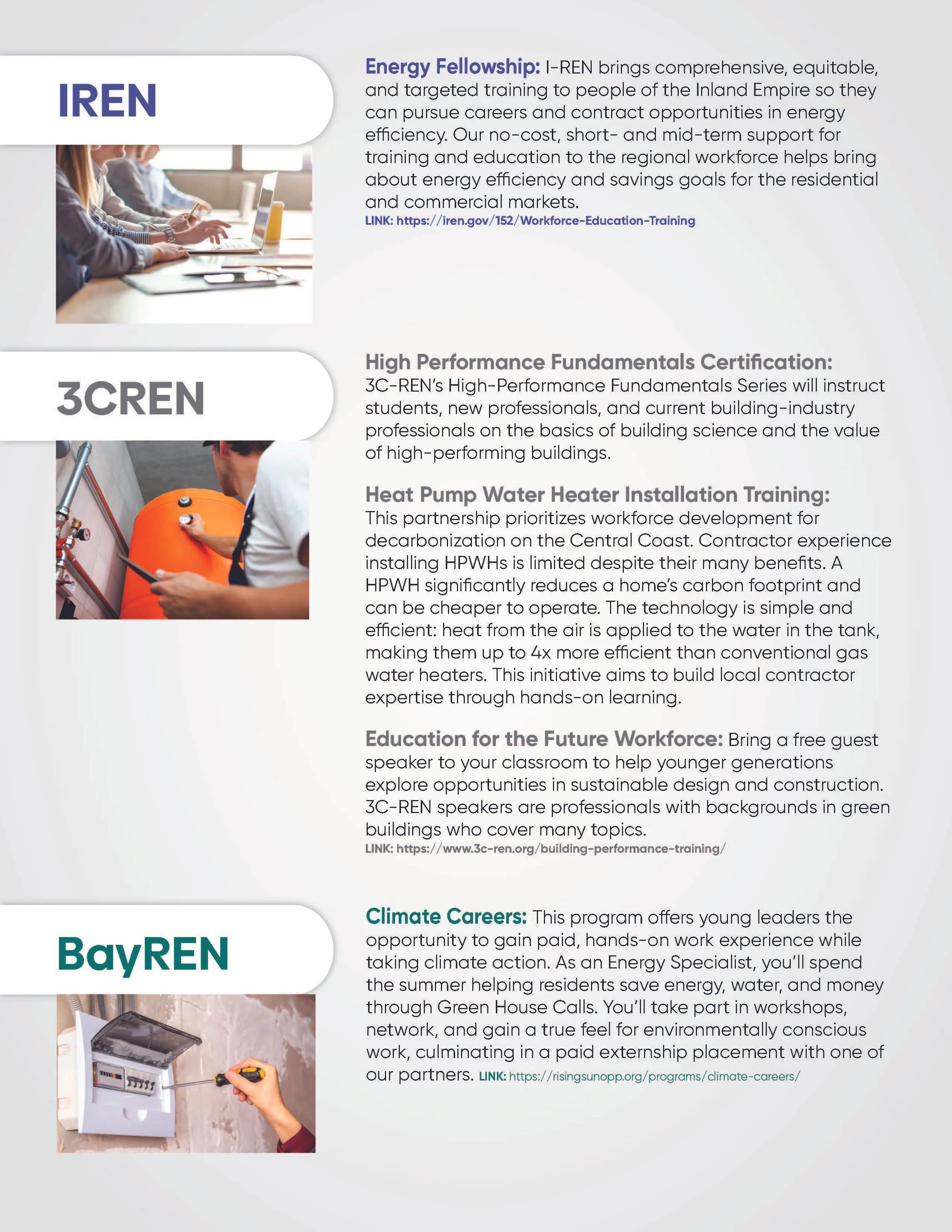 SJVCEO_BlogFlyer_July_0725_v2_Page_3.jpg