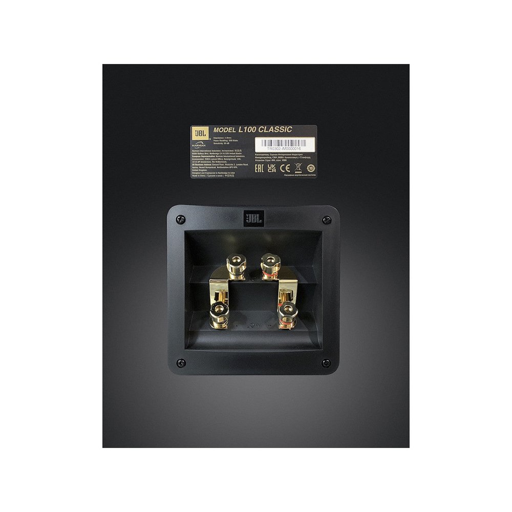 JBLL100CLASSICBLACKEDITION3-WAYBOOKSHELFSPEAKERS_VINYLSOUND1_1600x.jpg