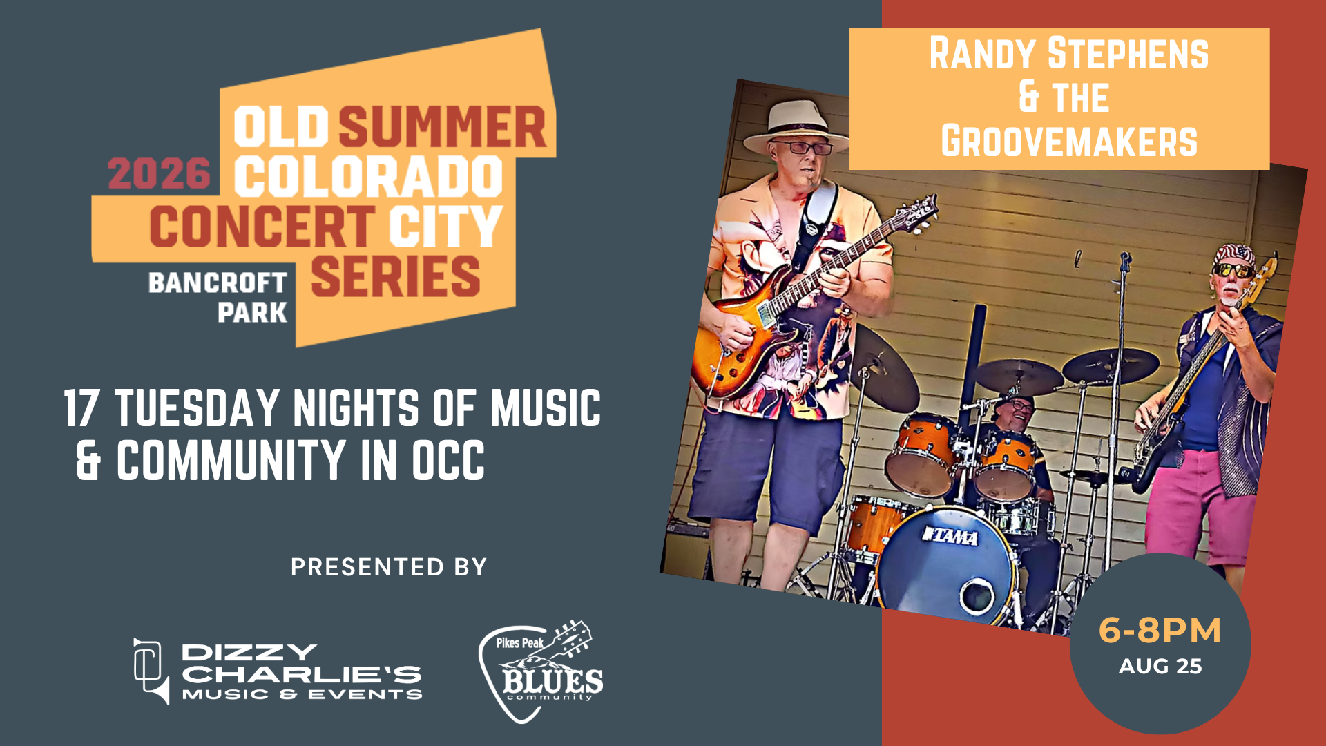 OCC Summer Concerts- Randy Stephens &amp; the Groovemakers