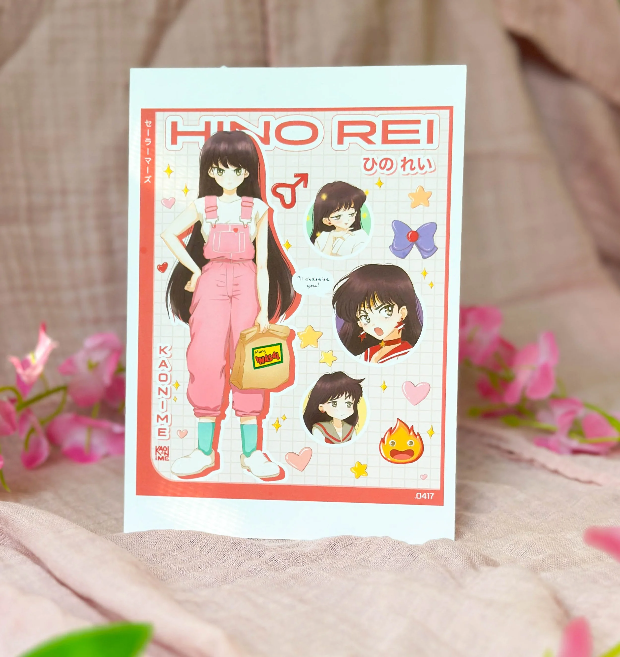 Rei Hino Poster