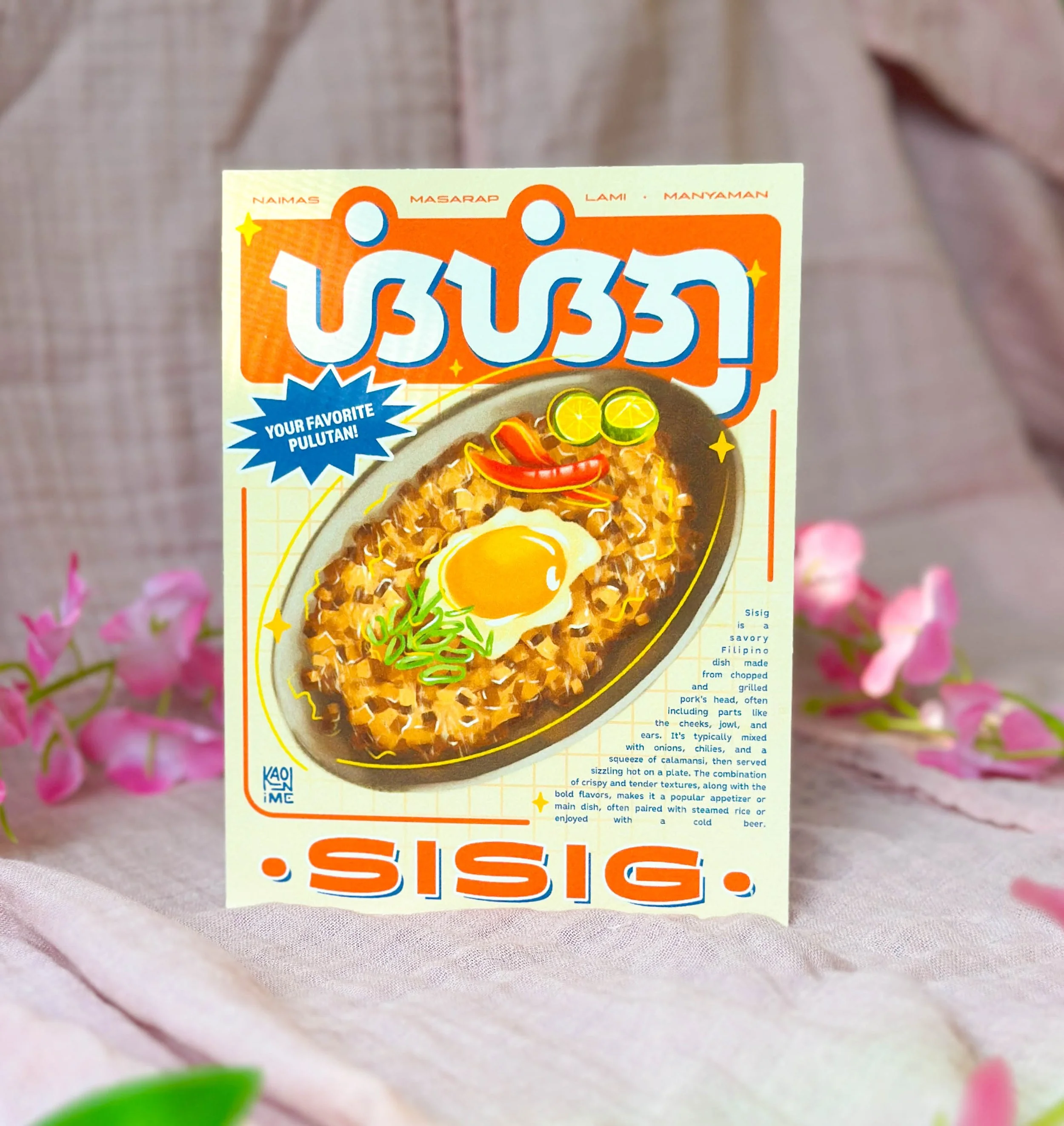 Sisig Retro Poster