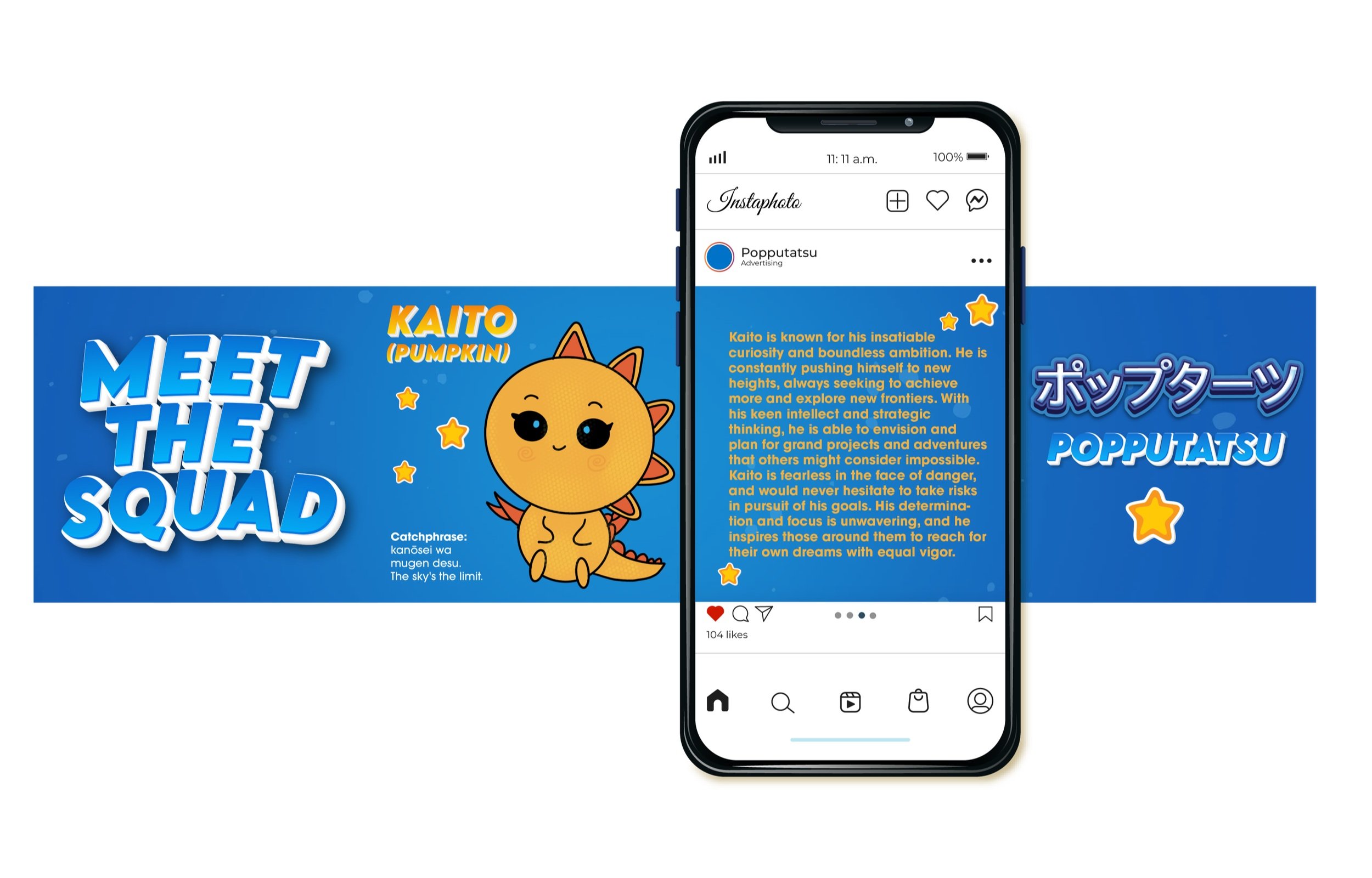 poptart+social+ads+revised+yellow-02.jpg