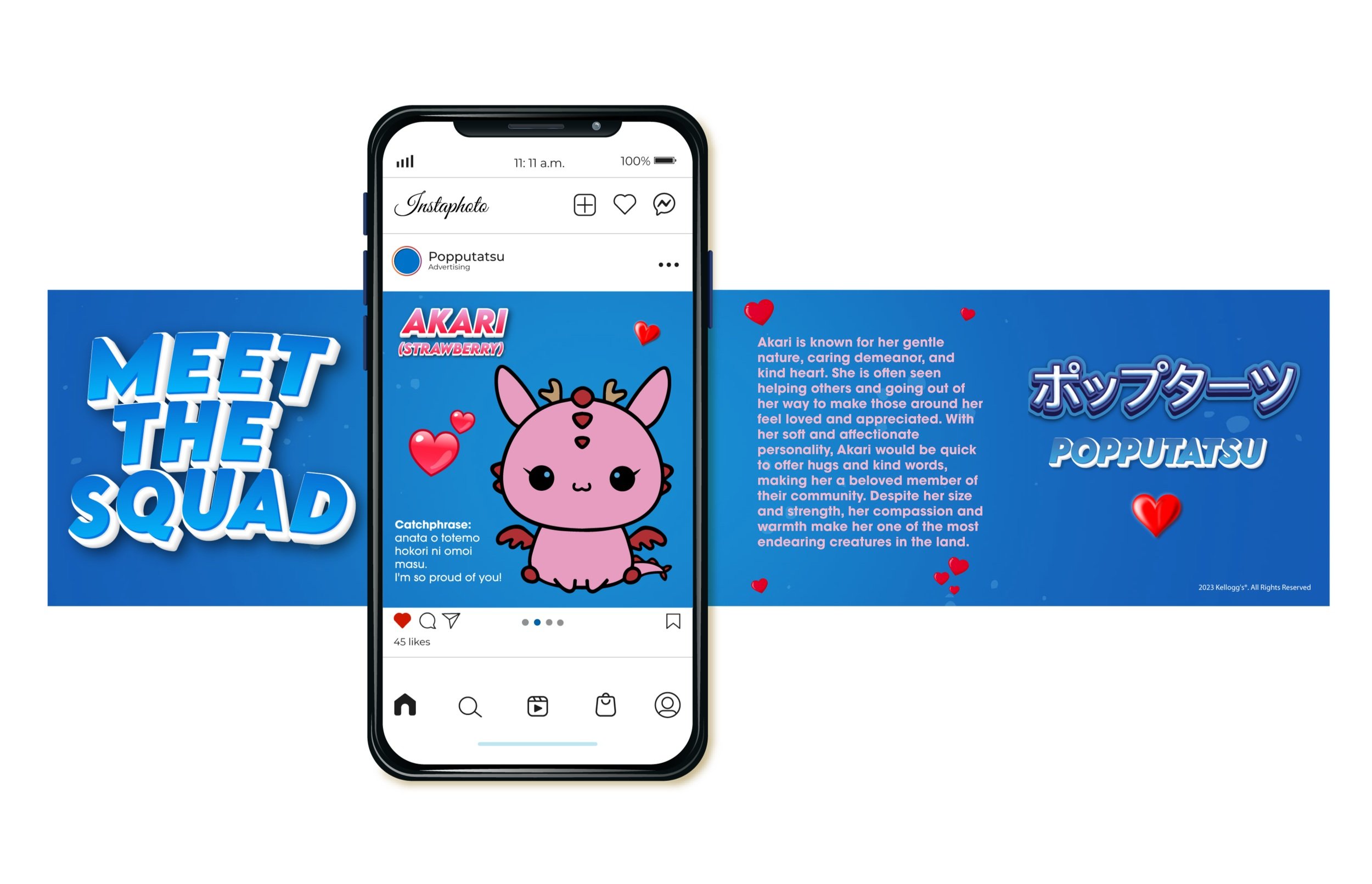 poptart+social+resived+pink.jpg