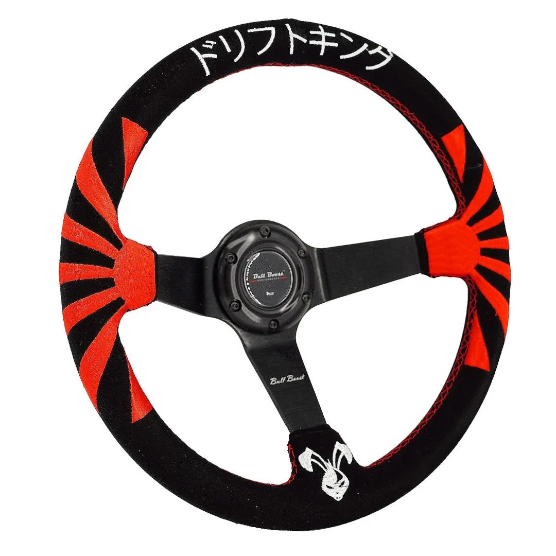 Performance Rising Sun Steering Wheel 350mm