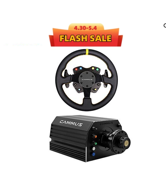 CAMMUS GT1 Bundle DDWB 15Nm + GT1 Steering Wheel