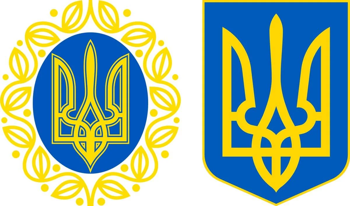 Ukraine's Coat of Arms Symbols