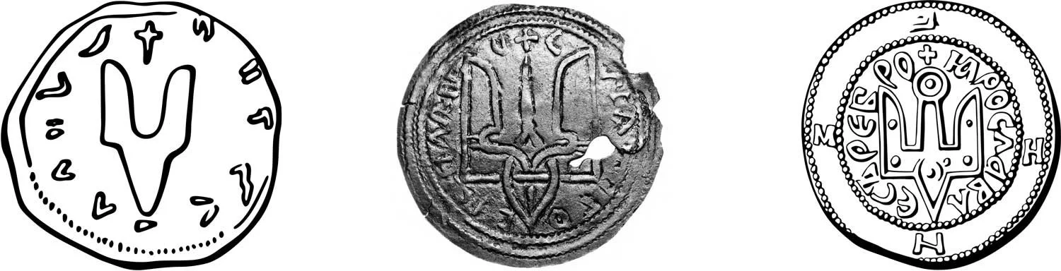 Ancient Ukrainian appearances of the Tryzub