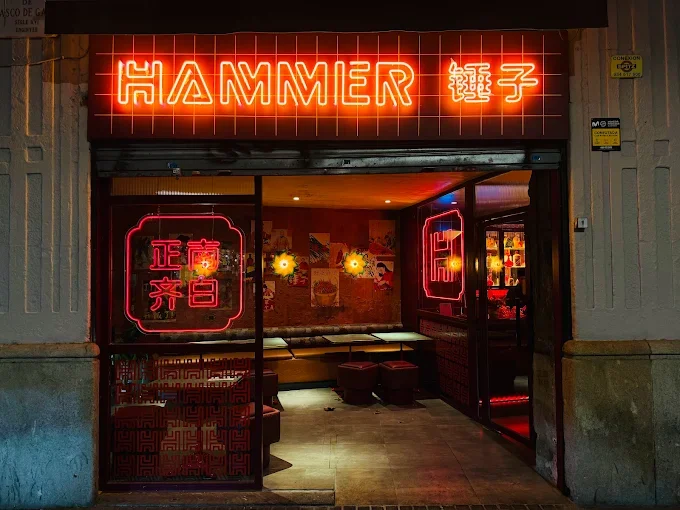 Hammer Sichuan Kitchen