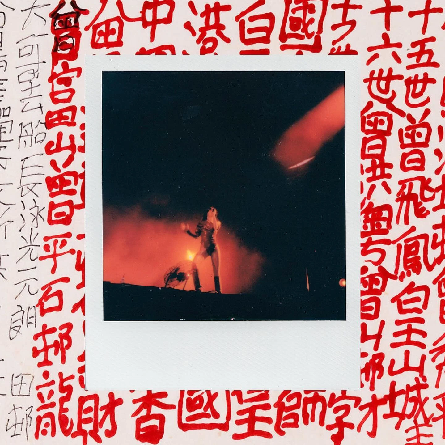 Polaroids from @clockenflap featuring @carolineplz @japan_leaders @idlesband @yoasobi_staff_ @swaelee festival review is over on @thelineofbestfit 

#clockenflap #polaroid #yoasobi #atarashiigakko #idles #swaelee