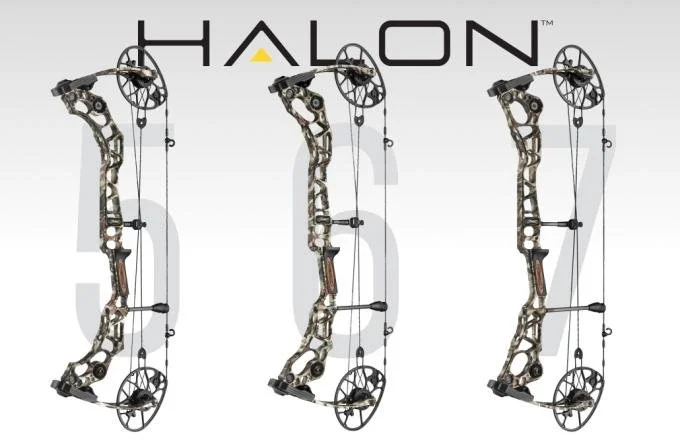 Field and Stream Names Mathews Halon Best in Show from 2016 ATA