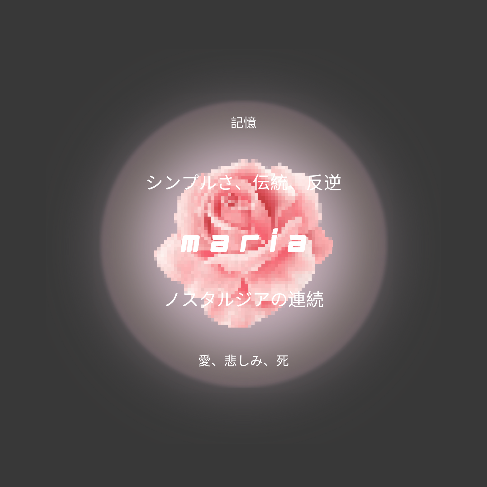 Japanese Maria Digital Promo.png