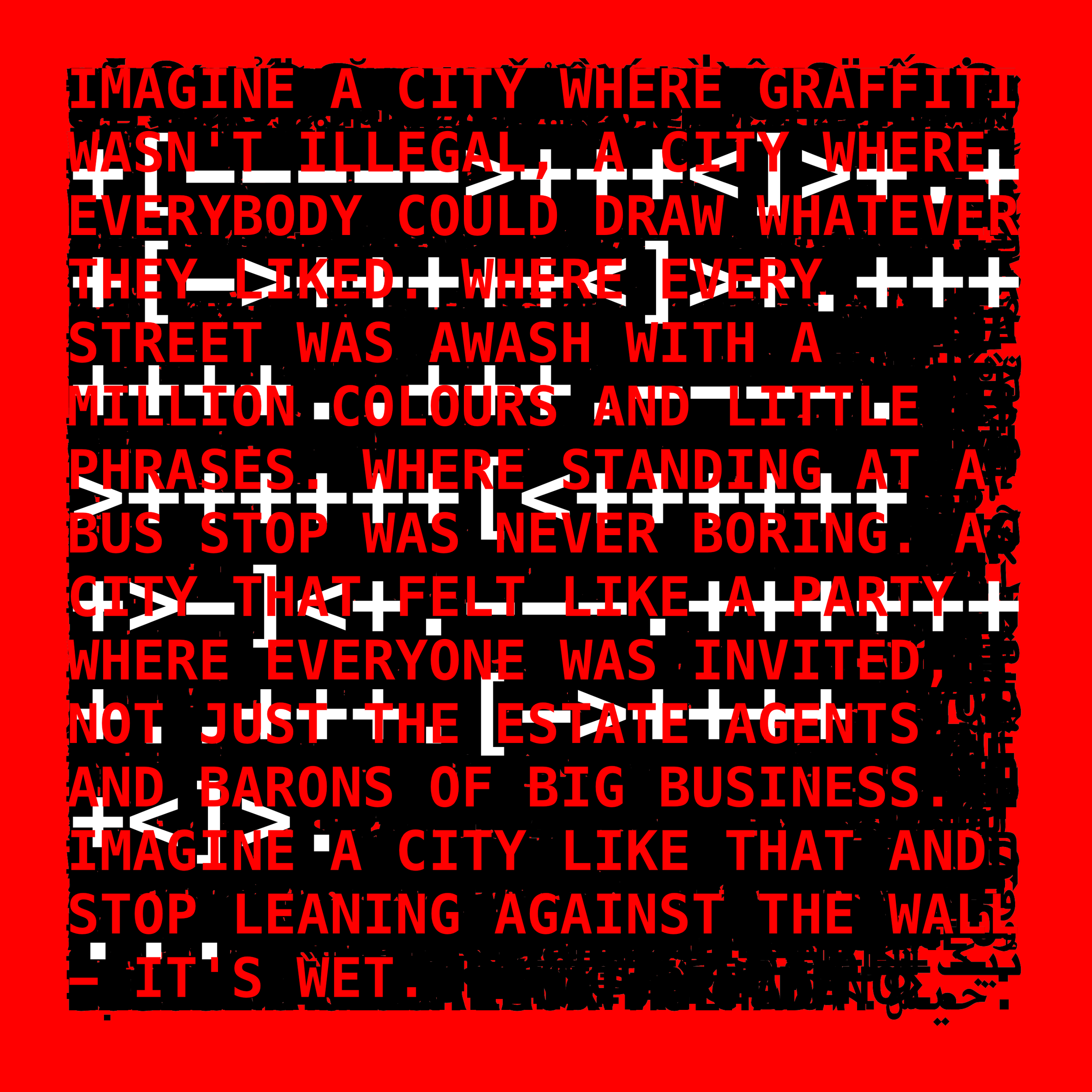 Never Boring Global V5 3.png