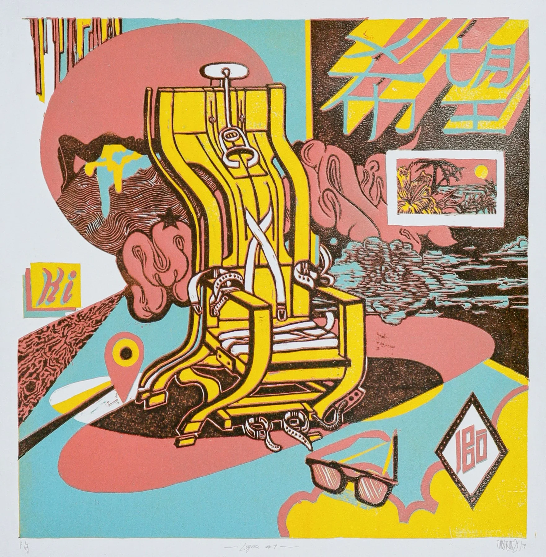 Lugar #1 by Cuervo 21