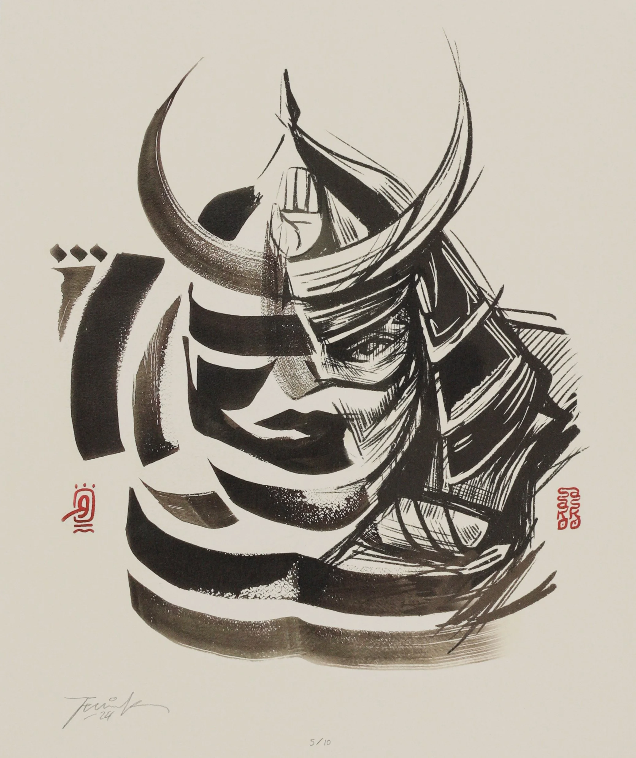 Sin Título #3 by Teck Veinticuatro & Sako Asko