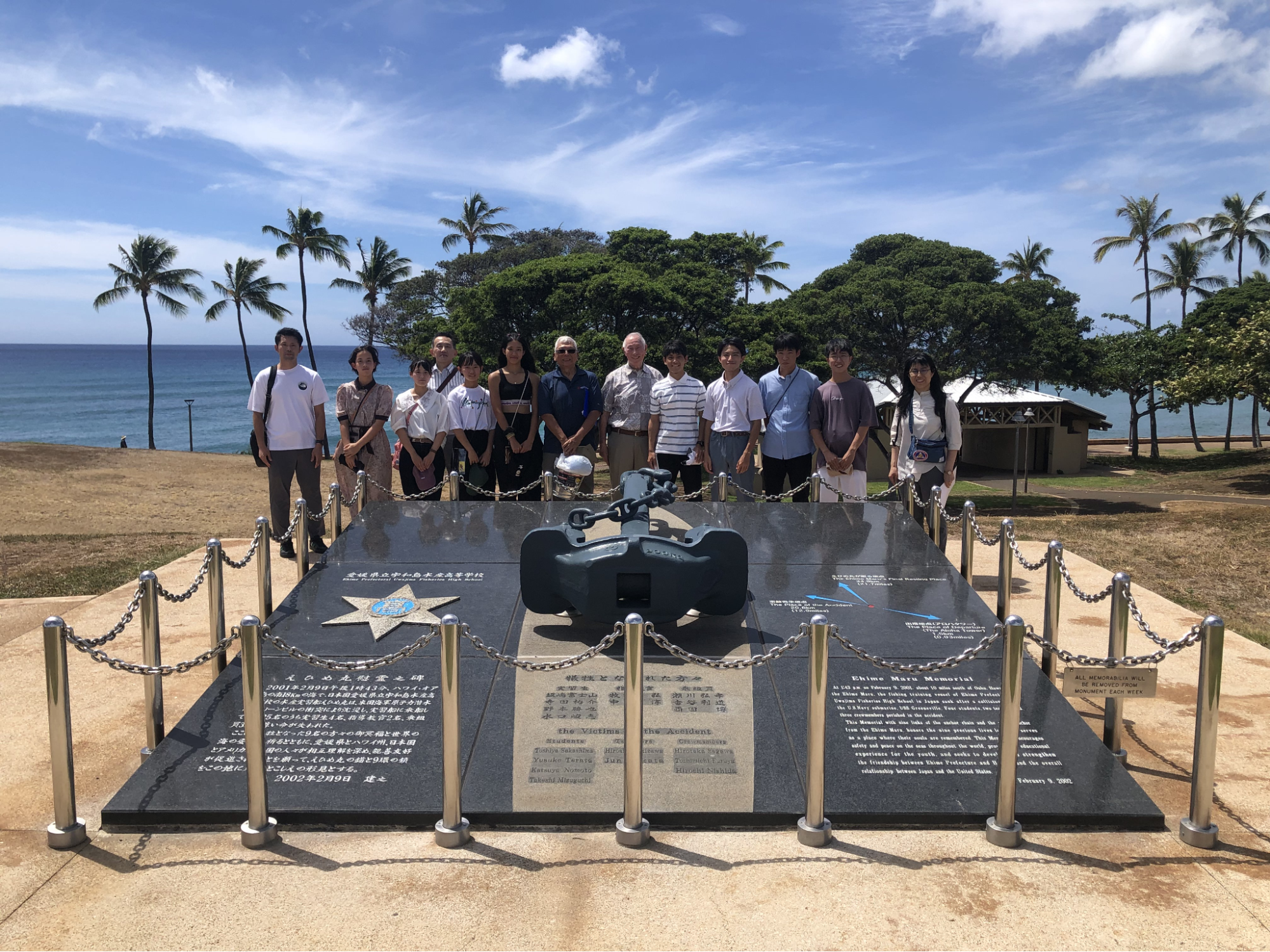  EPIC students at the Ehime Maru Memorial 