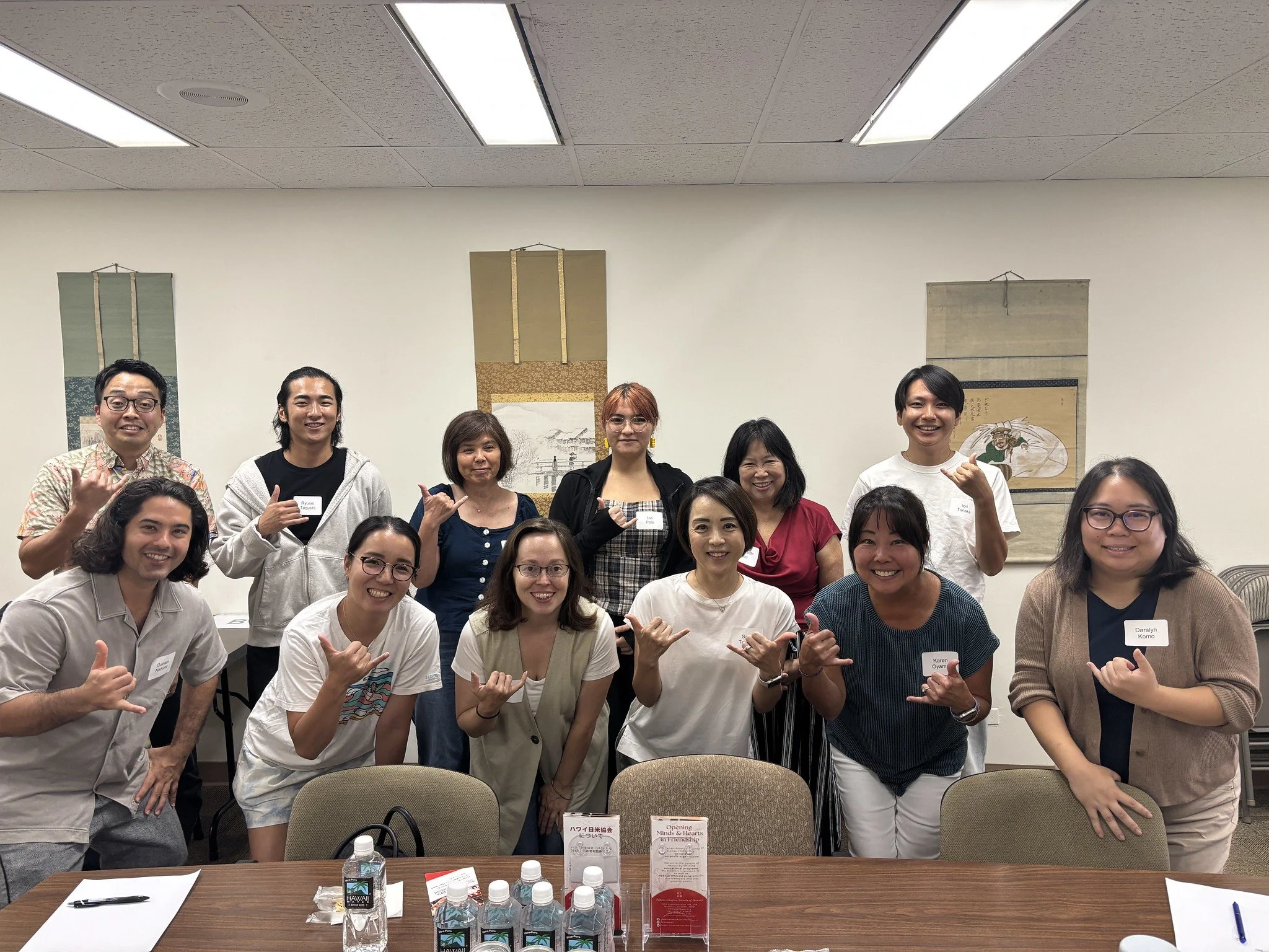 8th JASH Language Exchange (JASH LangX) 