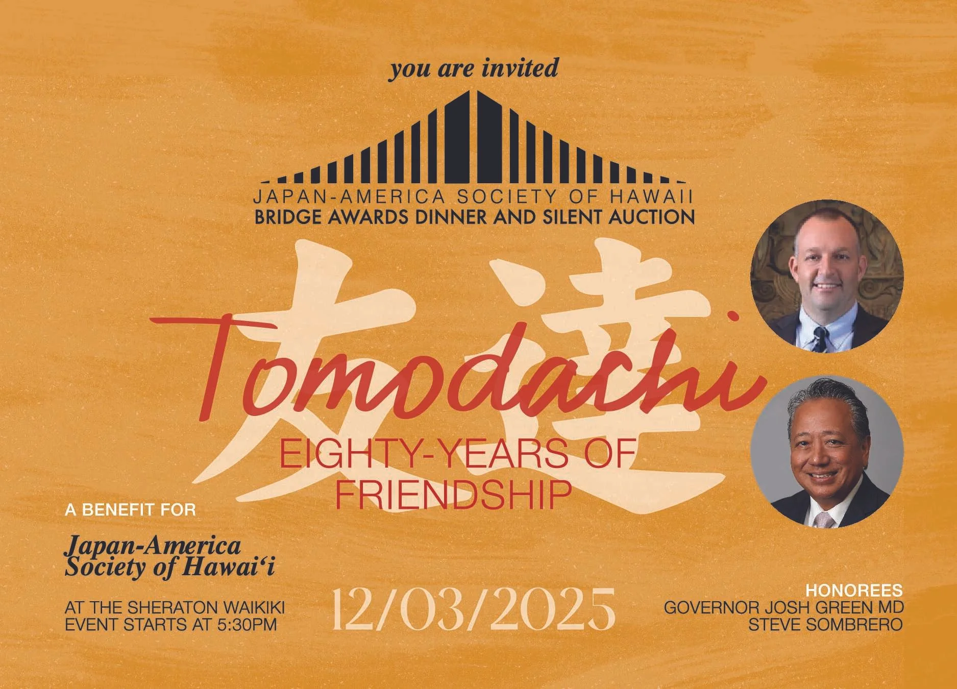 2025 JASH Bridge Awards Dinner & Silent Auction