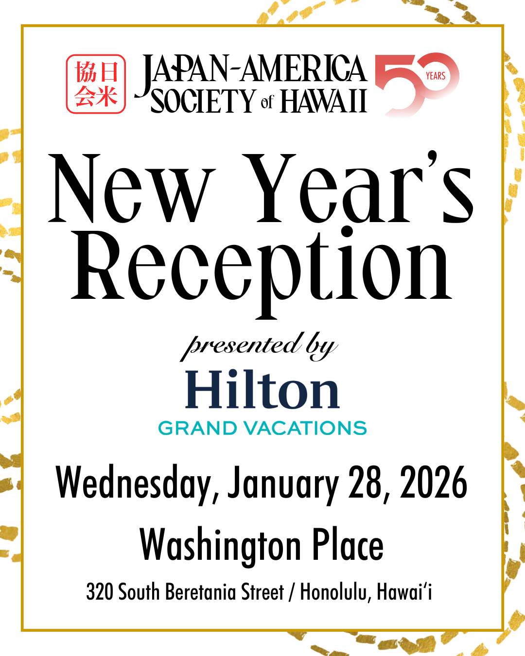 New Year’s Reception 2026