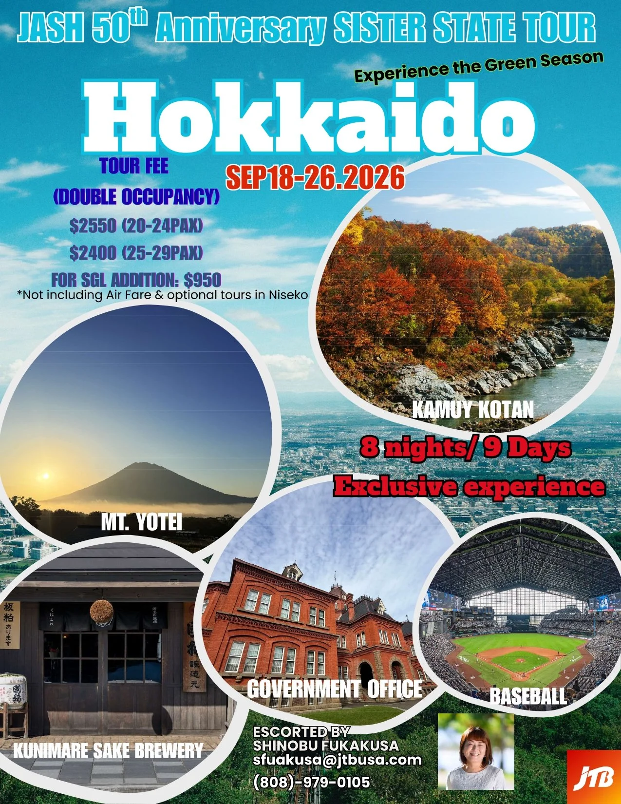 JASH 50th Anniversary Sister-State Tour