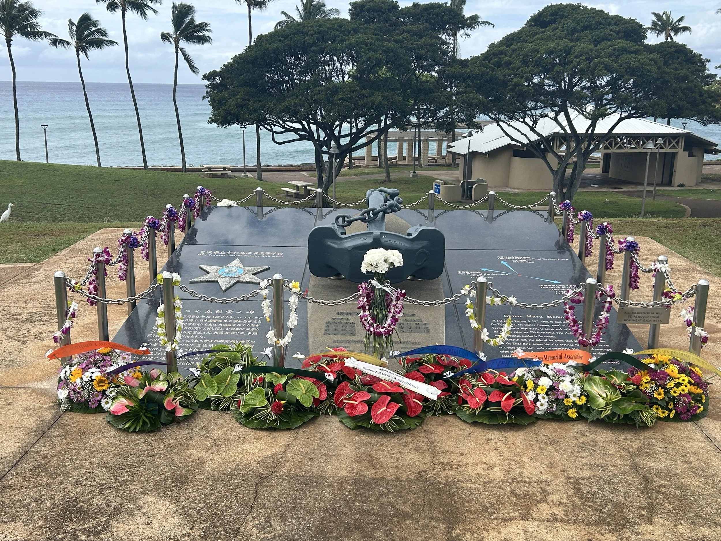 25th EHIME MARU MEMORIAL CEREMONYJapan-America Society of Hawaii OfficeFEBRUARY 9, 2026