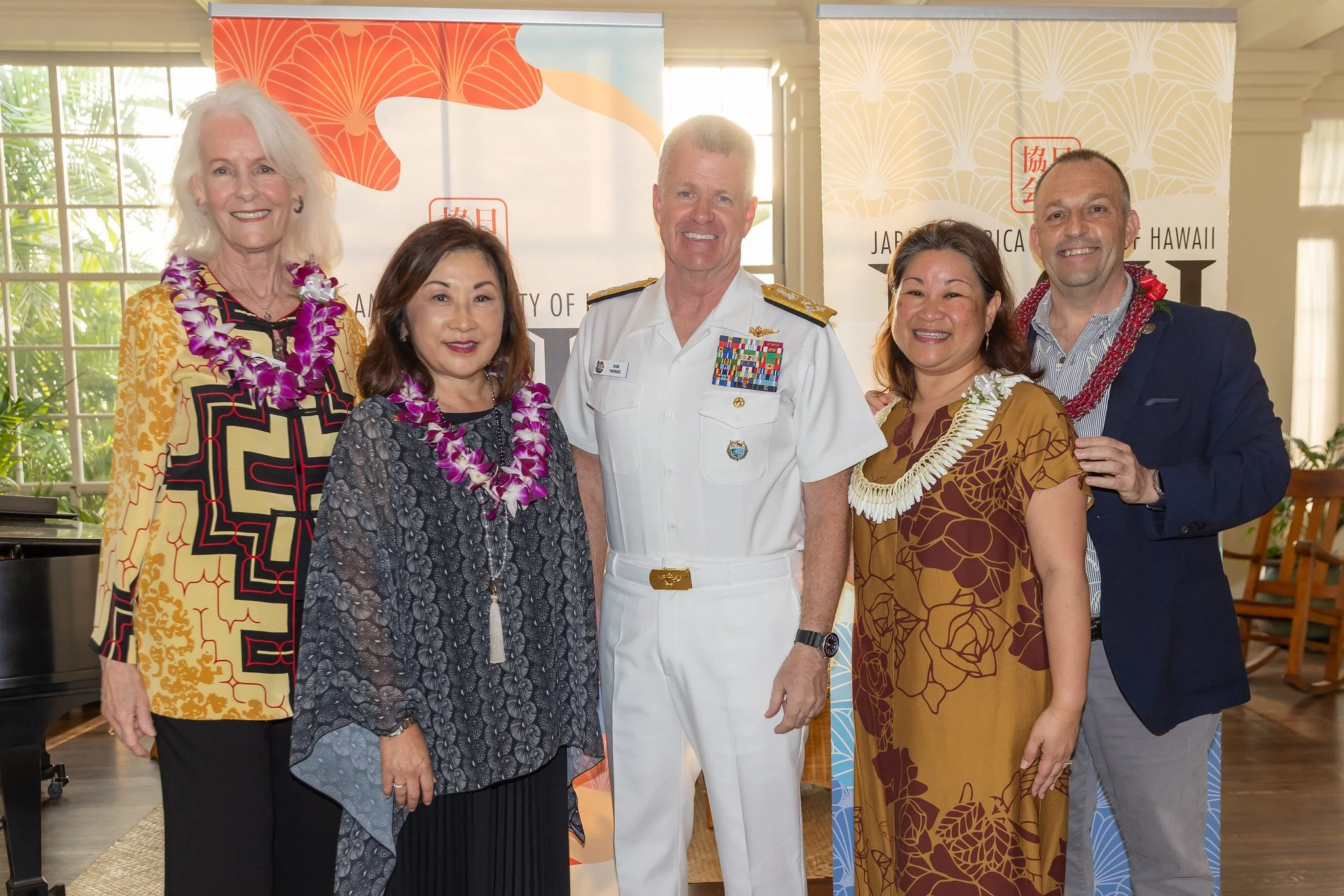 JASH New Year’s Reception 2026