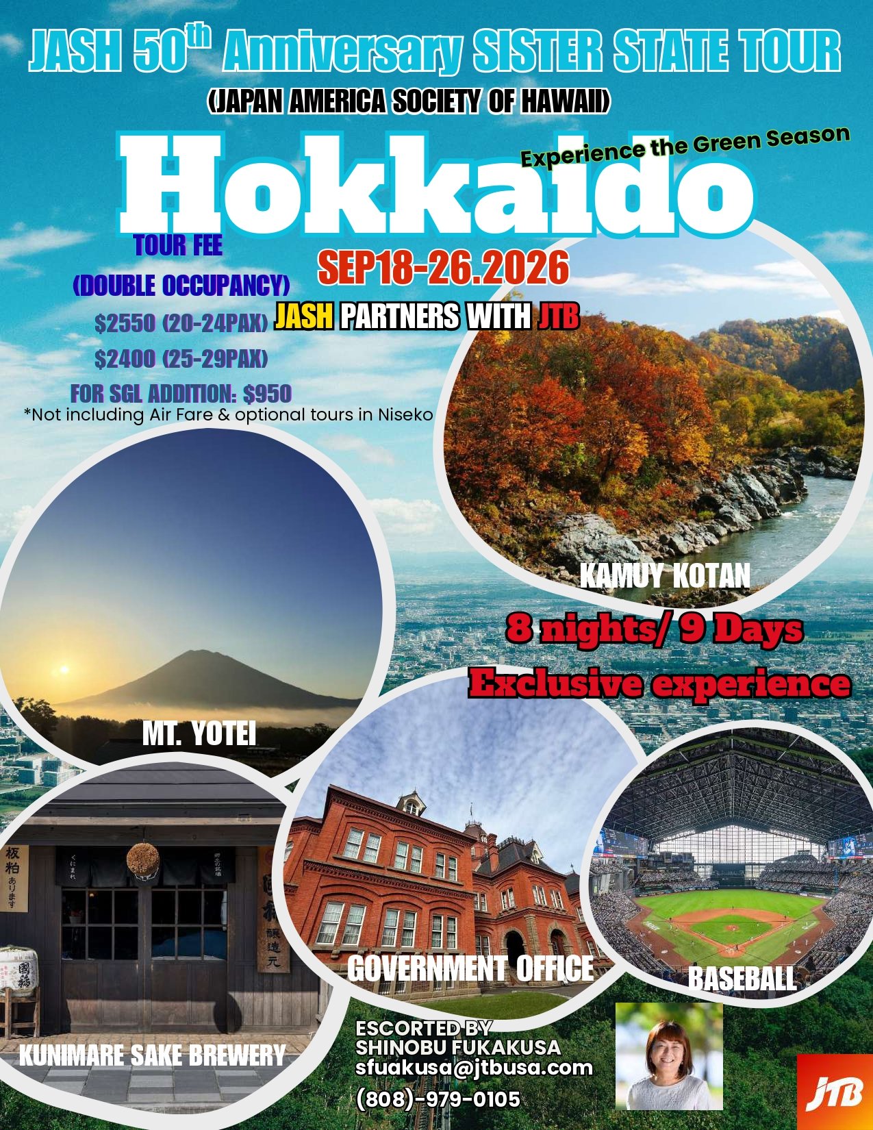 JASH 50th Anniversary Sister-State Tour