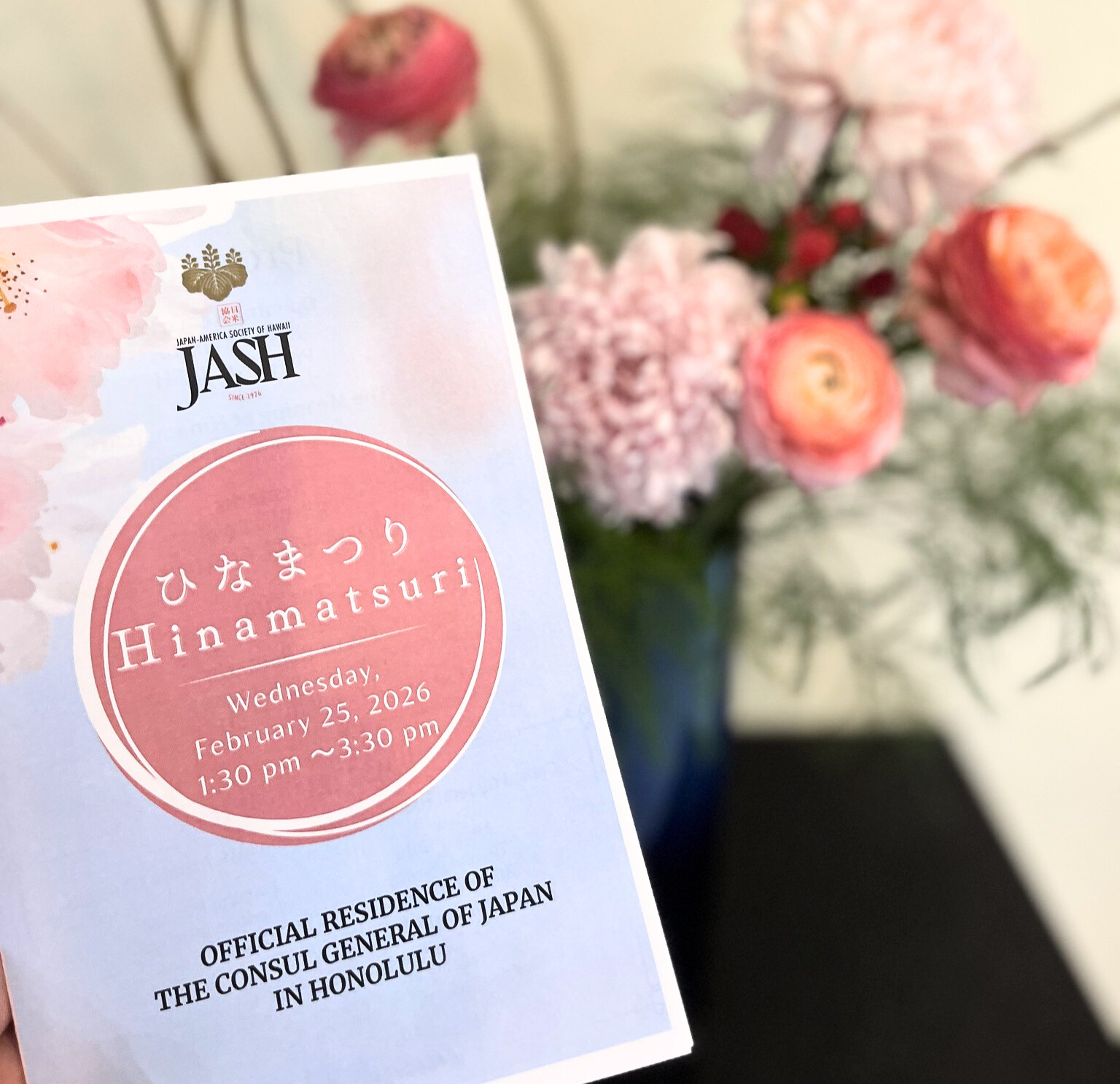 A Beautiful Hinamatsuri Celebration at the Consul General’s Residence