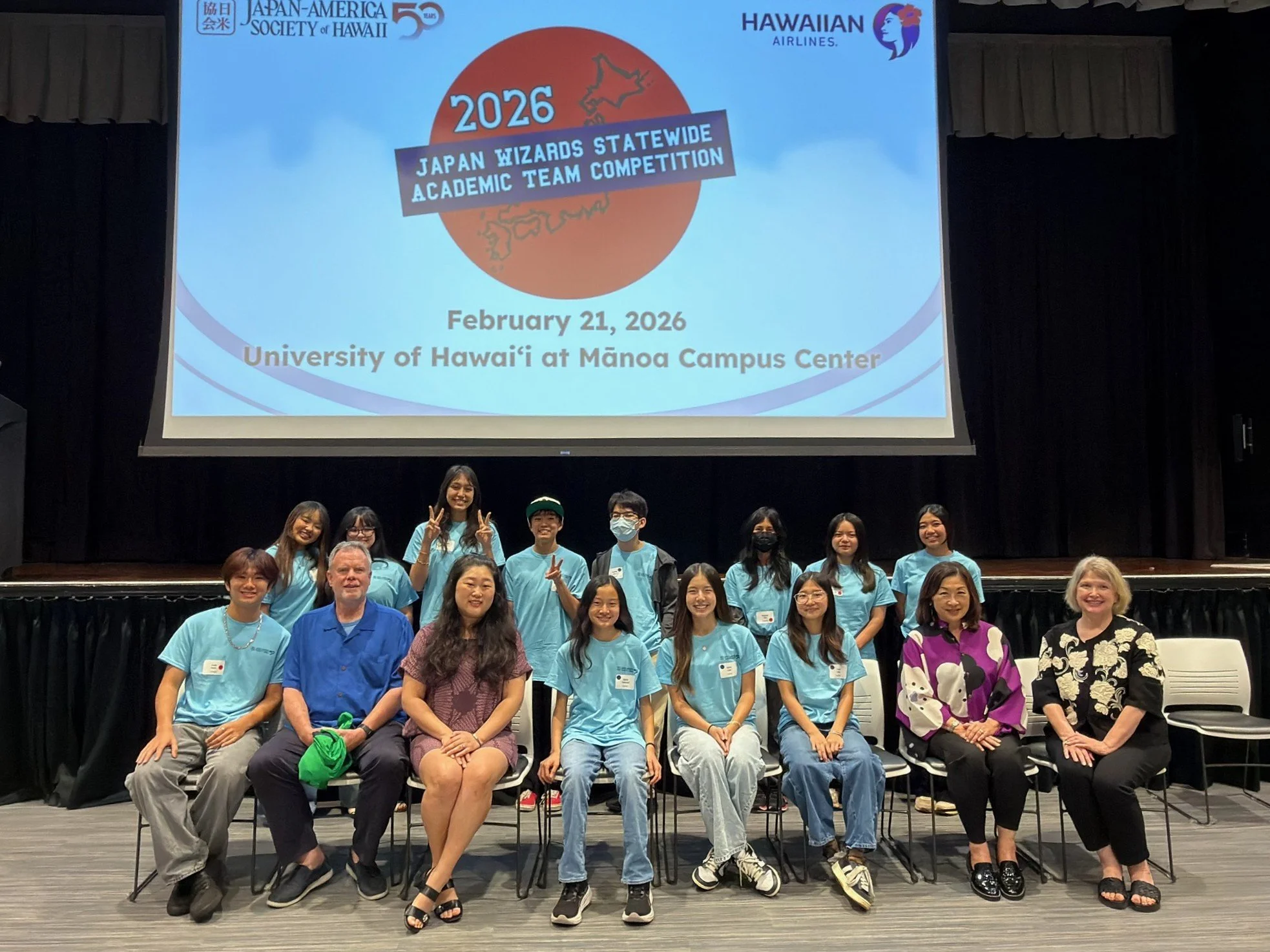 23rd Annual JASH Japan Wizards Statewide Academic Team Competition, presented by Hawaiian Airlines
