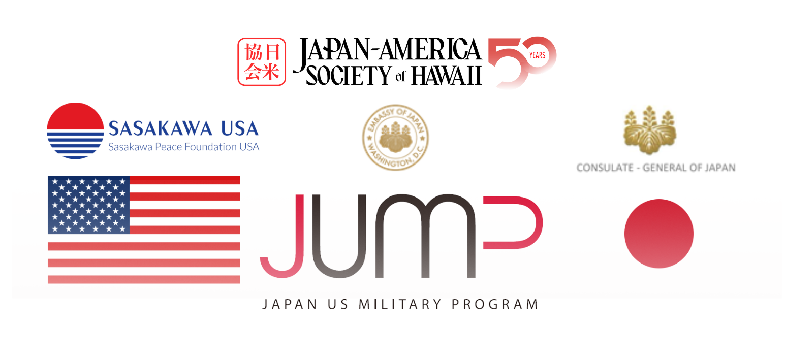 JUMP