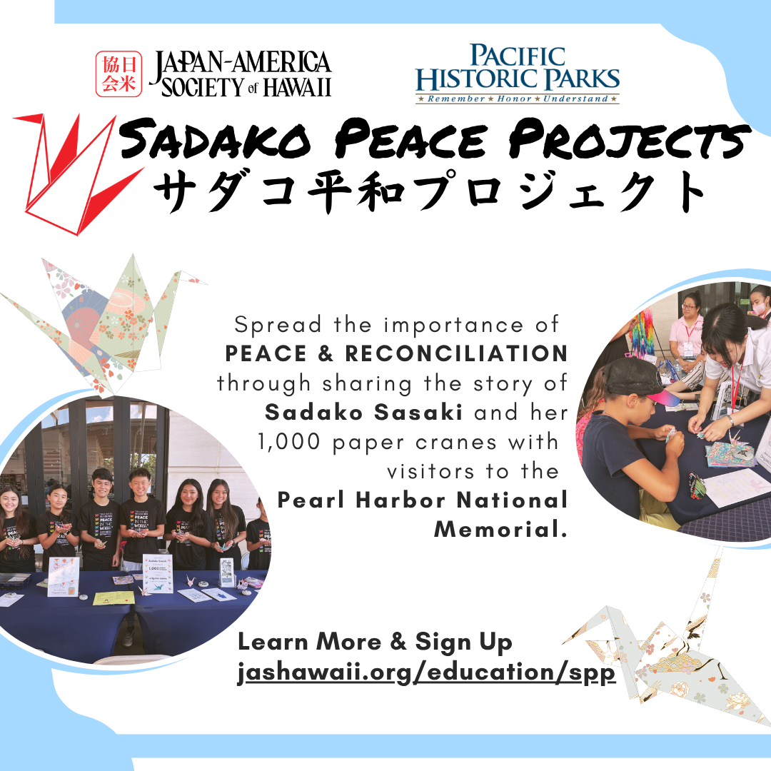 Sadako Peace Projects