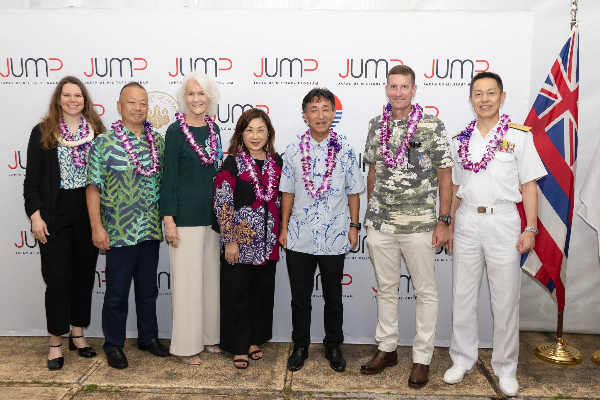 Japan US Military Program (JUMP): JUMP Honolulu