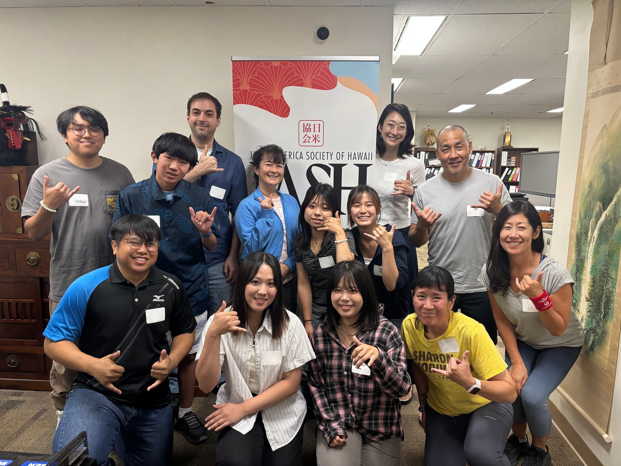 10th JASH Language Exchange (JASH LangX)