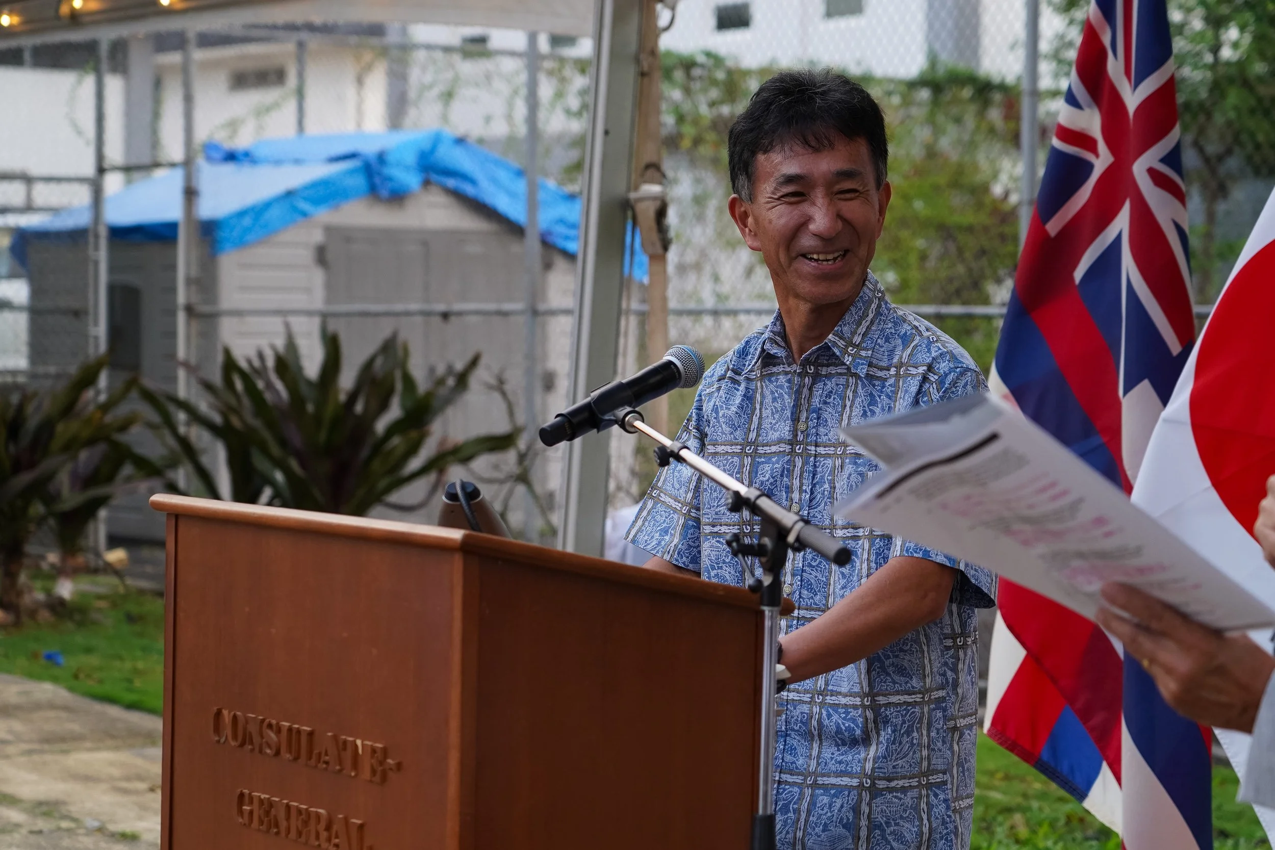 Welcome Reception - CG Chotoku.jpg