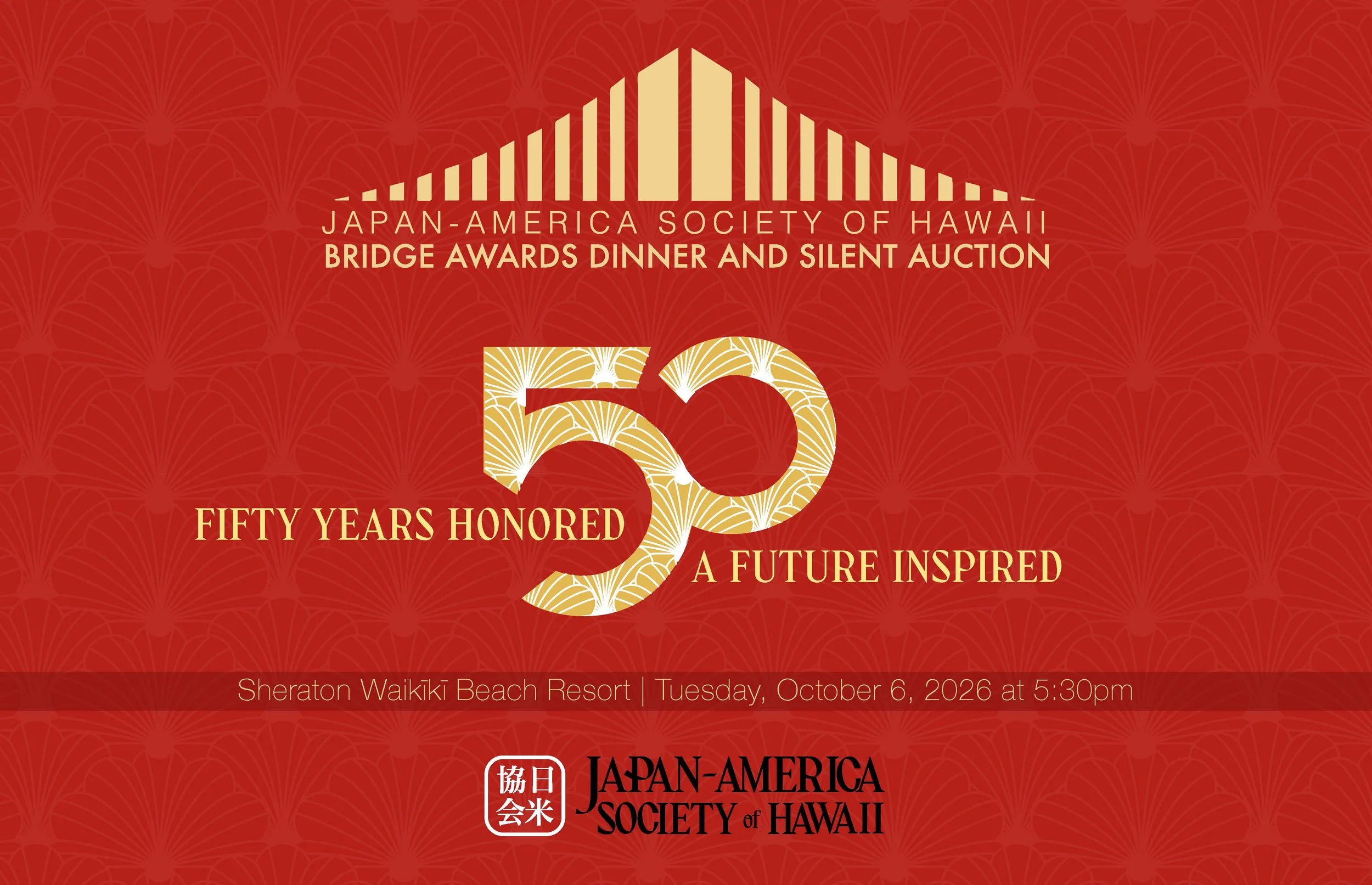 2026 JASH Bridge Awards Dinner &amp; Silent Auction