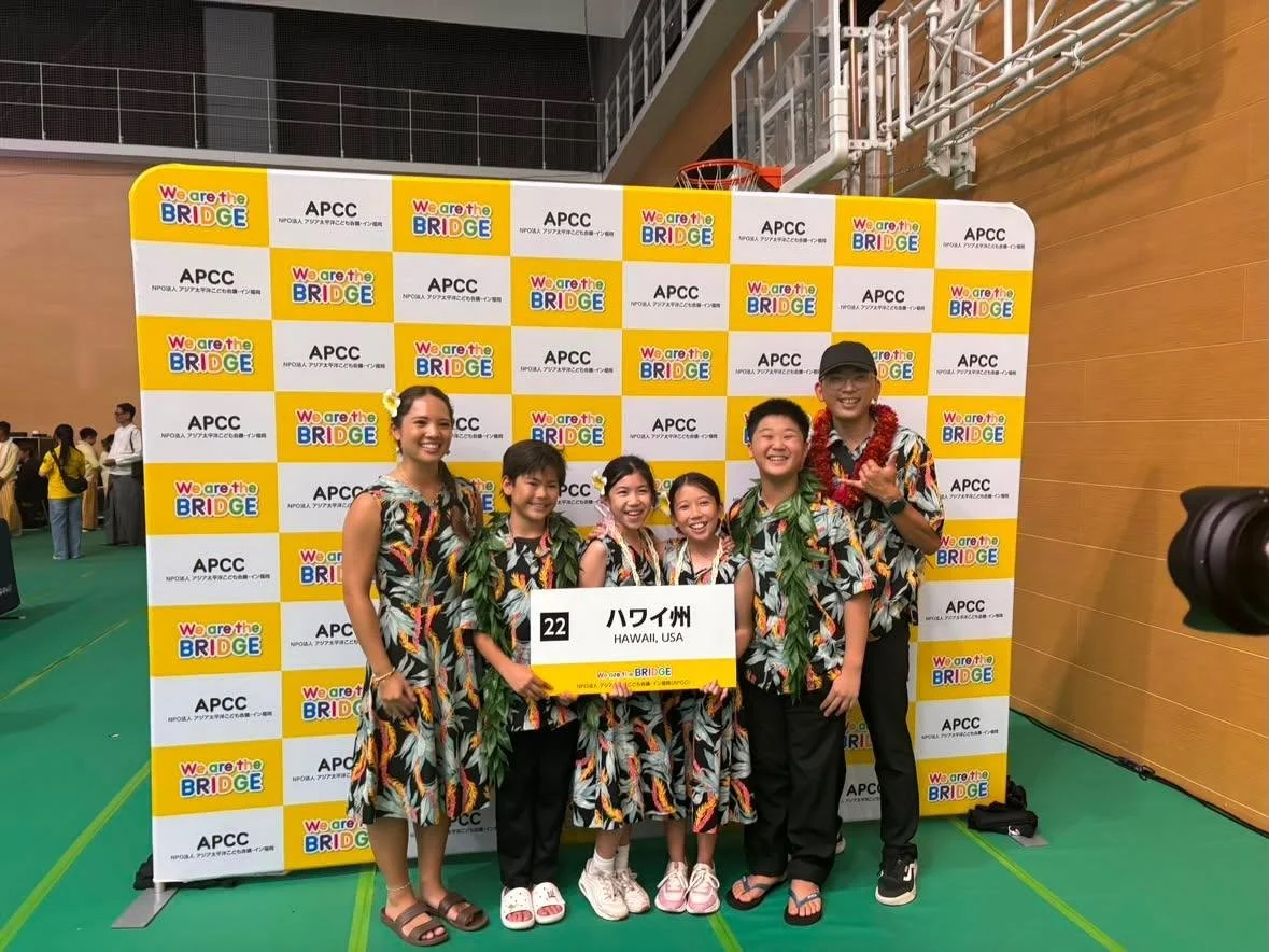 Hawaii Junior Ambassadors Build Global Friendships at the 38th APCC in Fukuoka
