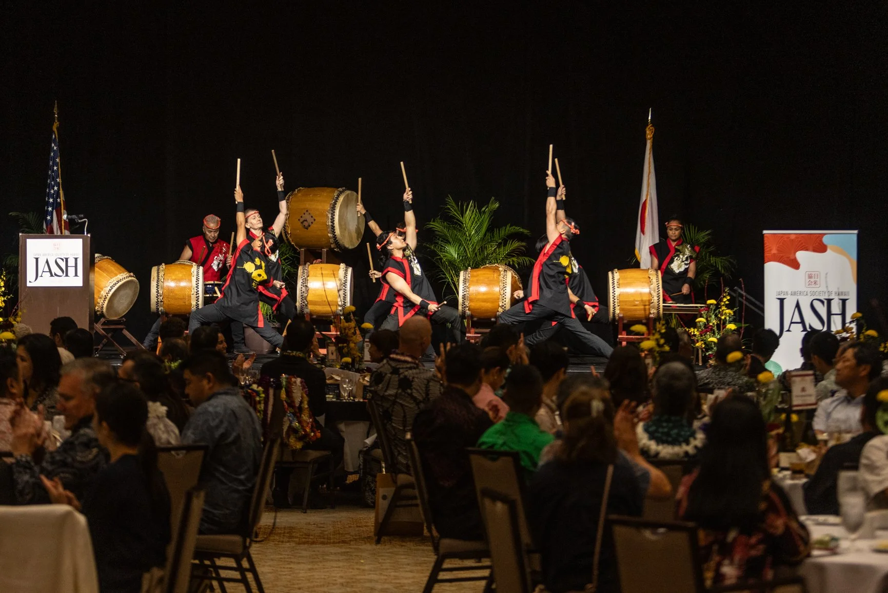 Taiko Center of the Pacific.jpg