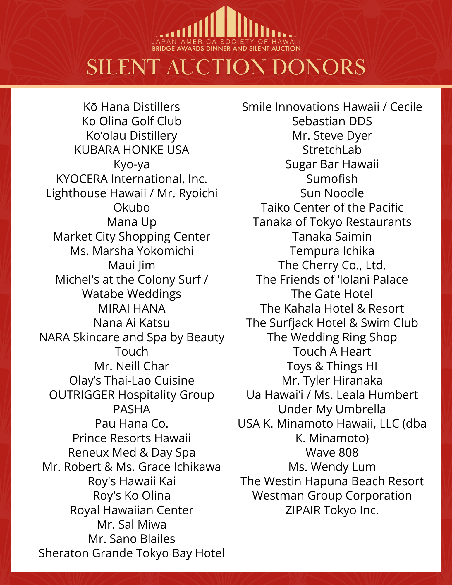 Silent Auction 2.png