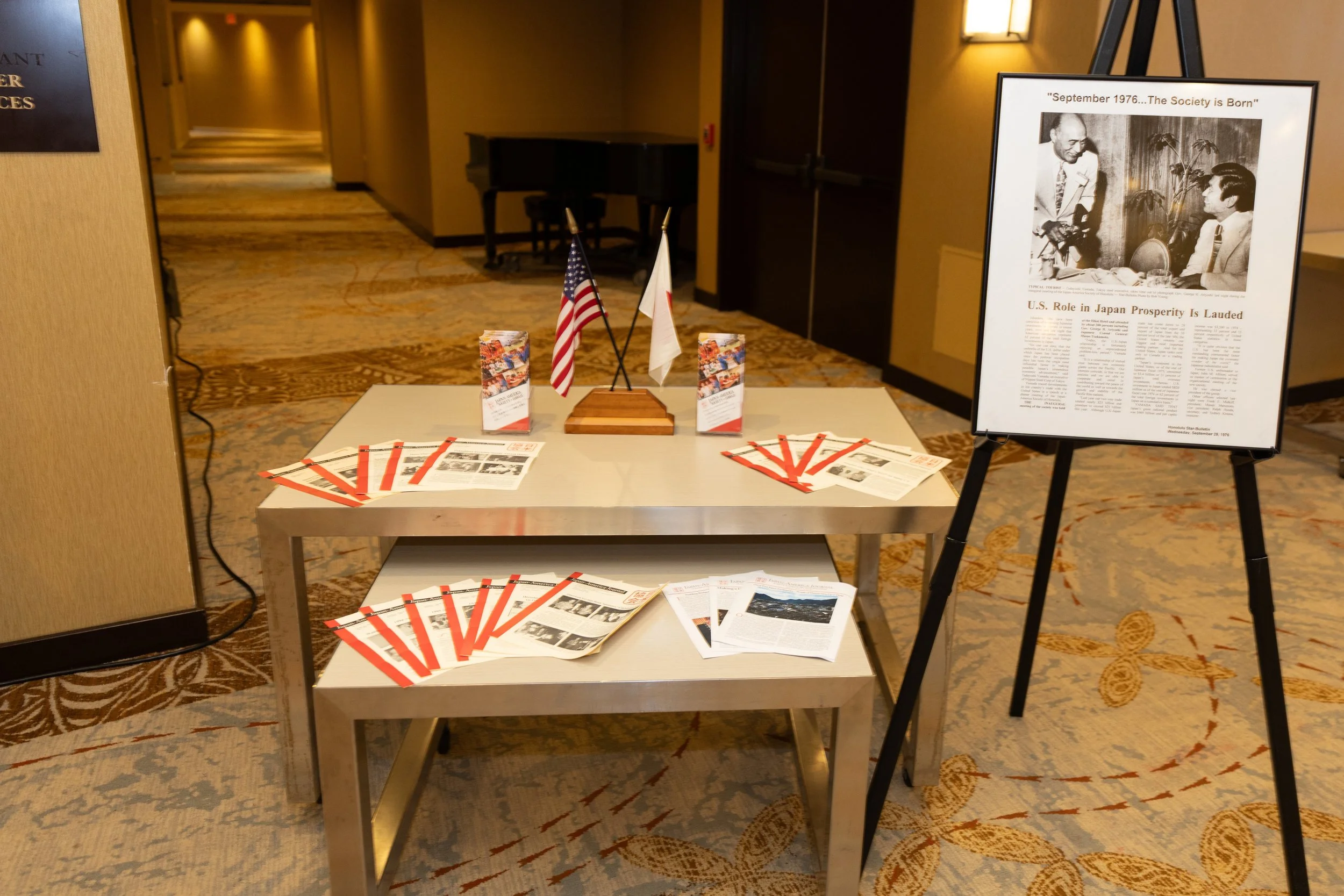 Display Table.jpg