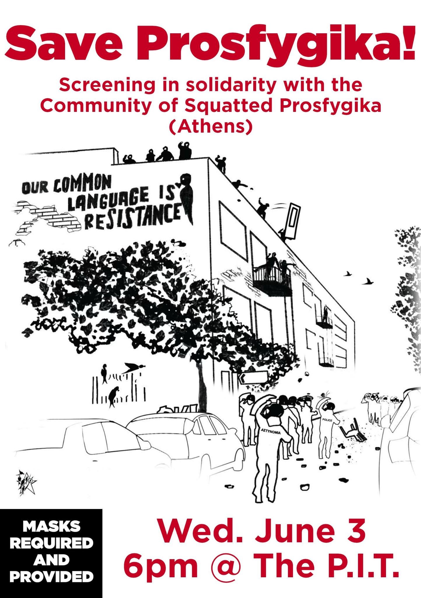 Save Prosfygika: Film Screening, Discussion and Outreach