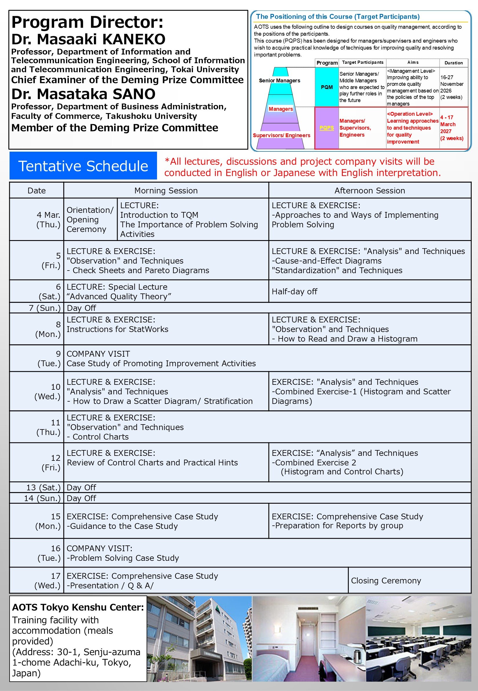 Slide2.JPG