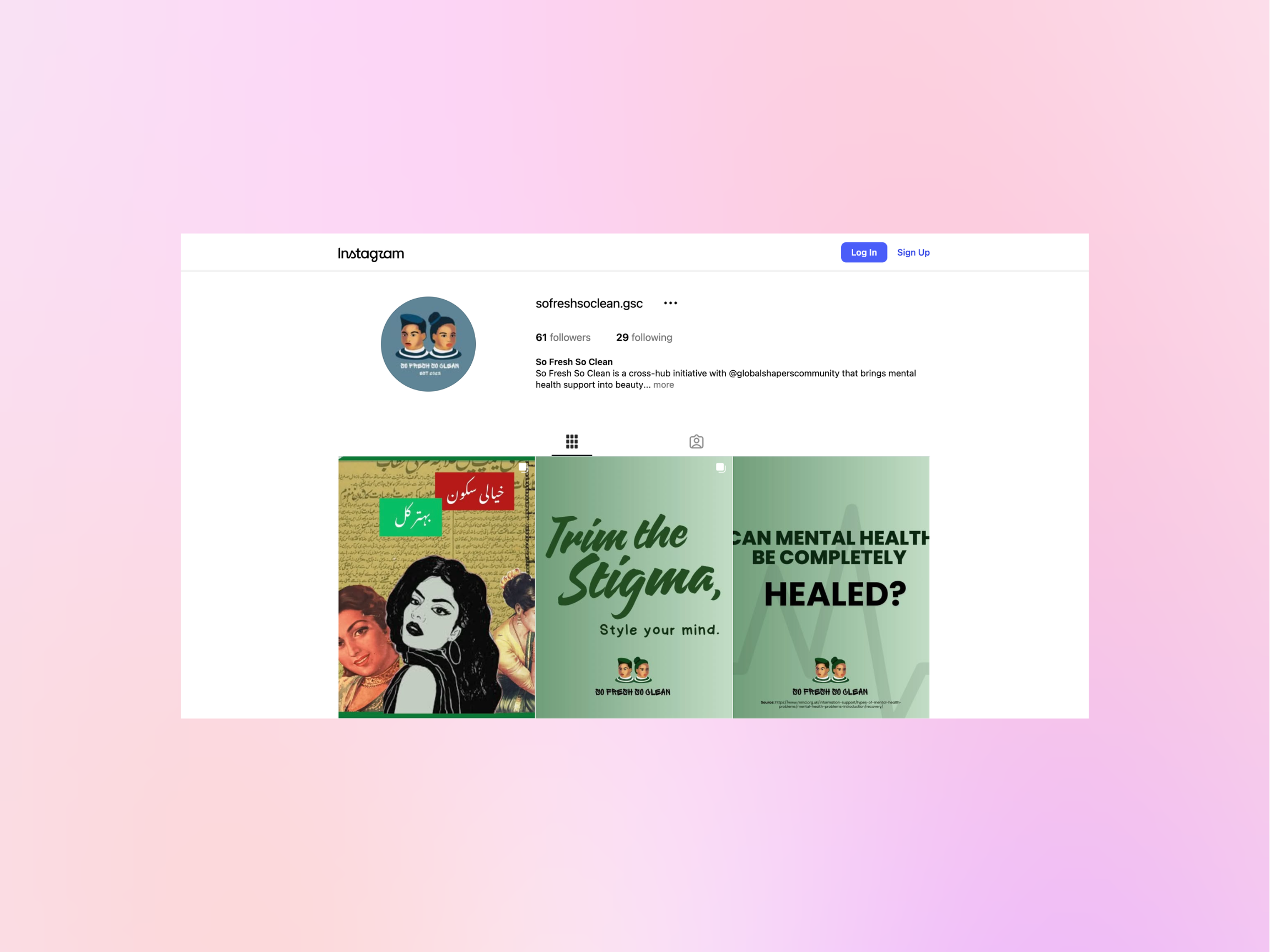 So Fresh So Clean Website