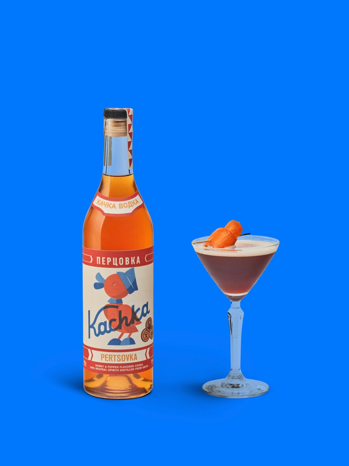 We&rsquo;re thrilled to introduce our newest spirit, crafted by our Head Distiller and Beverage Director @jamielynnbones: 

meet PERTSOVKA!!! 🌶️🍯

A traditional Ukrainian pepper-infused vodka that&rsquo;s warming, a little wild, and a lot irresisti