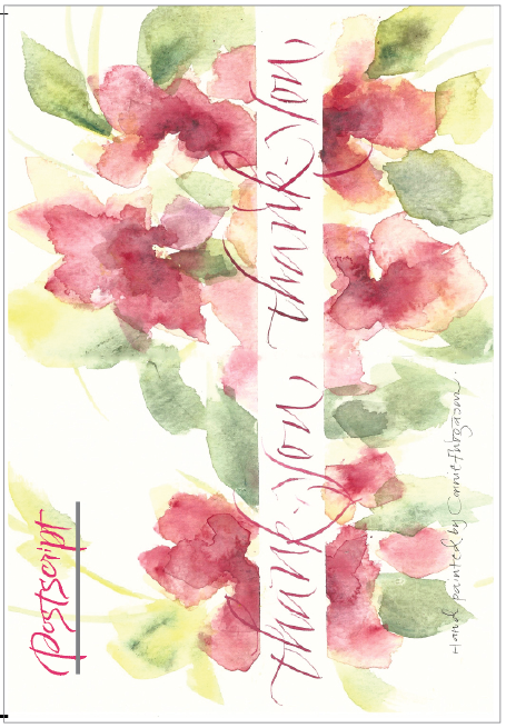 ps june july 26 cover.png