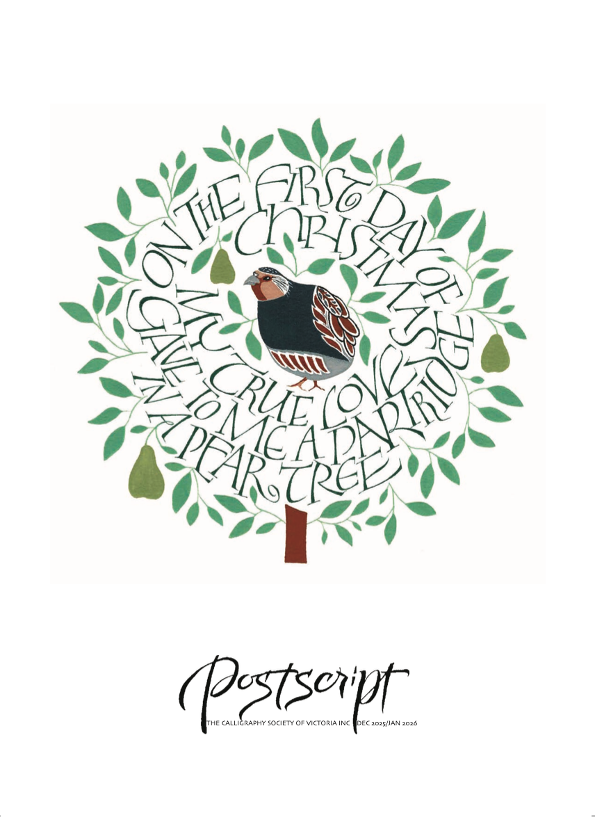 PS dec 25 jan cover.png