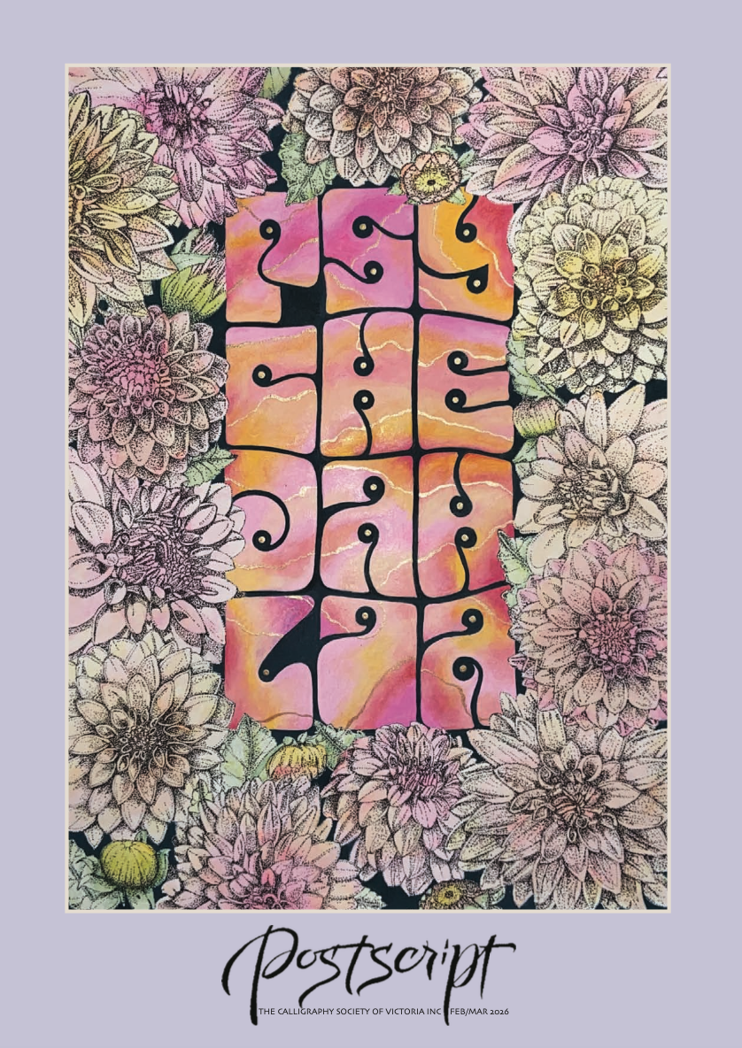 PS cover feb mar 26.png