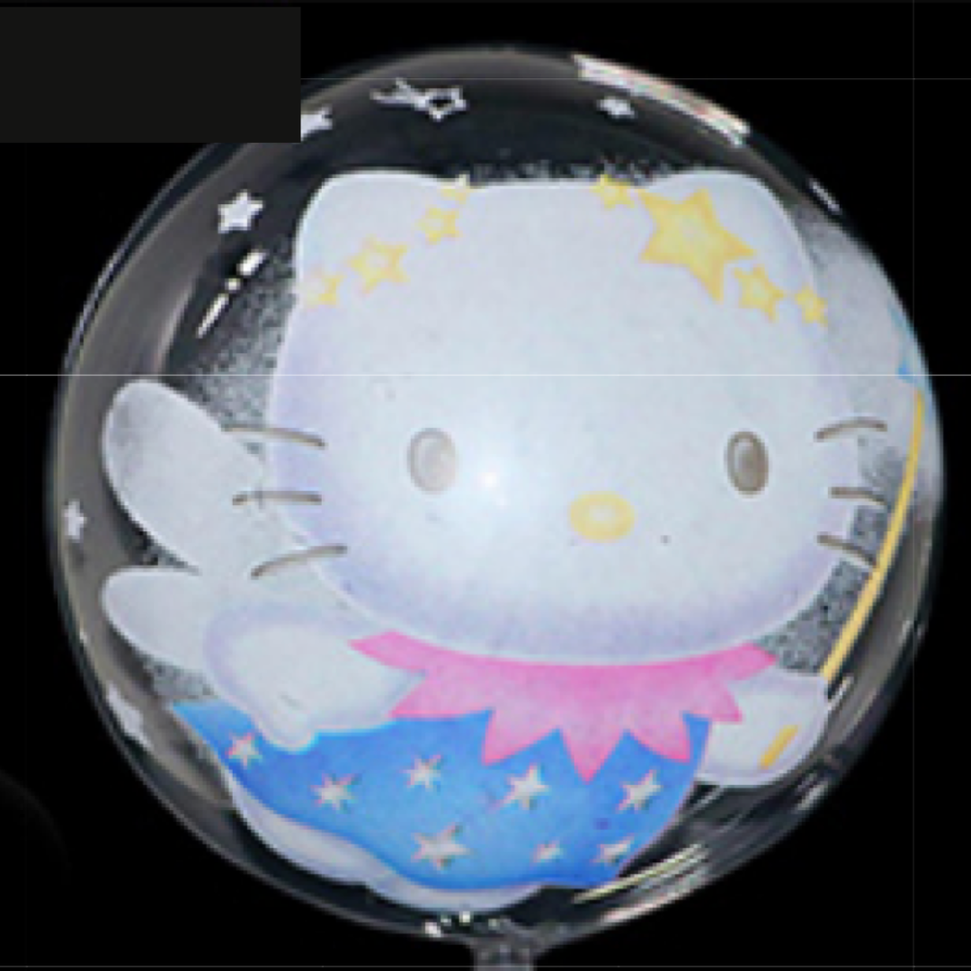 Happy Bday.png