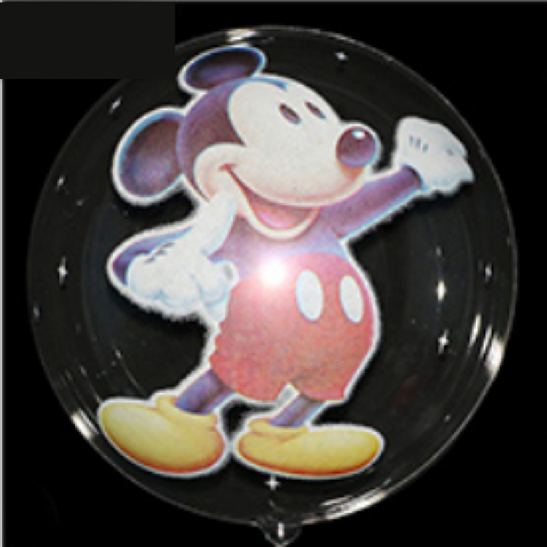Happy Bday (2).png
