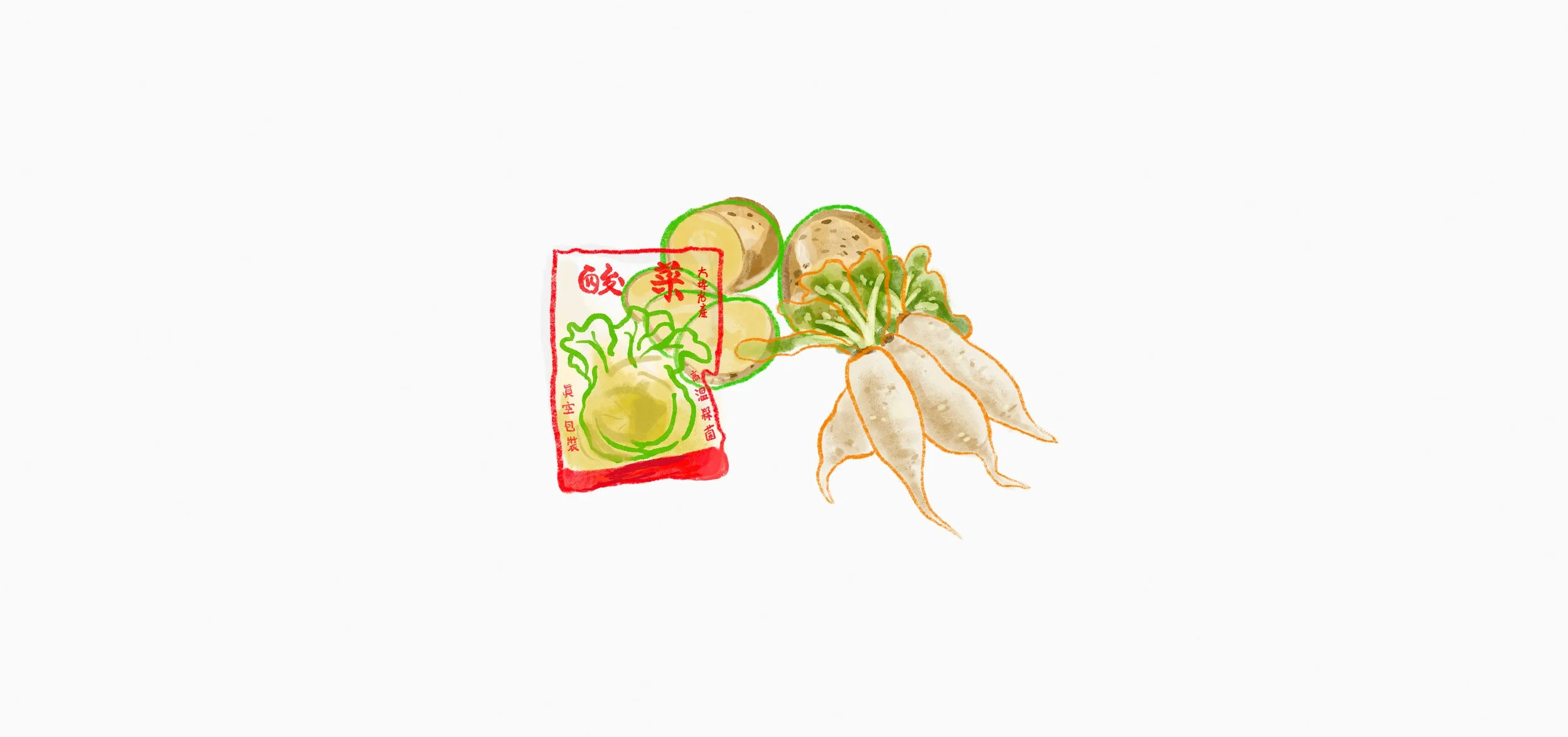 Banner2.jpg