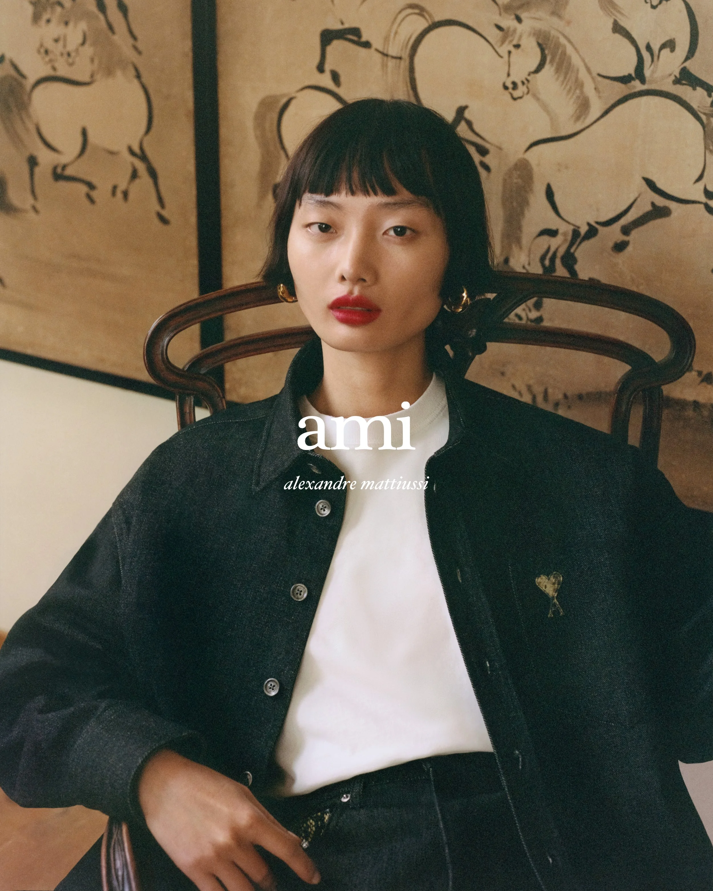 AMI_PARIS_01_4X5_LOGO.jpg